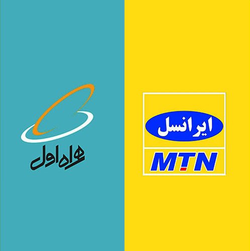 دانلود رایگان